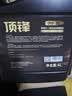 高德润达顶锋旗舰全PAO酯类IV+V全合成汽机油 SP C2 0W-30 4L保养京东养车 实拍图