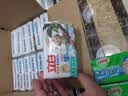 立白天然椰油小苏打增白皂洗衣皂 200g*12块 铃兰香 超强去污京东自营 实拍图