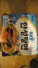 农心（NONGSHIM）韩国进口 海鲜安城汤面拉面袋面五连包112g*5包方便面泡面 实拍图