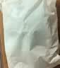 无印良品浴巾7A级抗菌100%纯棉亲肤柔软新疆全棉强吸水男士酒店高档大浴巾 实拍图