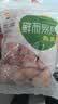 六和 单冻鸡胗 2斤 白羽鸡冷冻鸡肫卤鸡胗烤鸡胗食材 实拍图