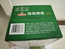 青岛啤酒（TsingTao）经典330ml*12罐整箱装 原麦汁浓度11.0°P 拉格啤酒 中秋礼品 实拍图