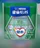 雀巢（Nestle）怡养膳食纤维中老年奶粉高钙400g成人奶粉 独立包装 实拍图