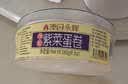 永辉澳门鸡蛋卷原味500g礼盒休闲零食曲奇饼干节日送礼糕点早餐特产 实拍图