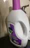 滴露（Dettol）衣物消毒液除菌薰衣草3L 衣服消毒水99.9%杀菌除螨内衣裤 实拍图