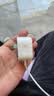 Apple/苹果 40W（至高60W） type-c快充充电器 苹果usb-c原装充电头 苹果iPhone 18 Pro Max充电器 实拍图