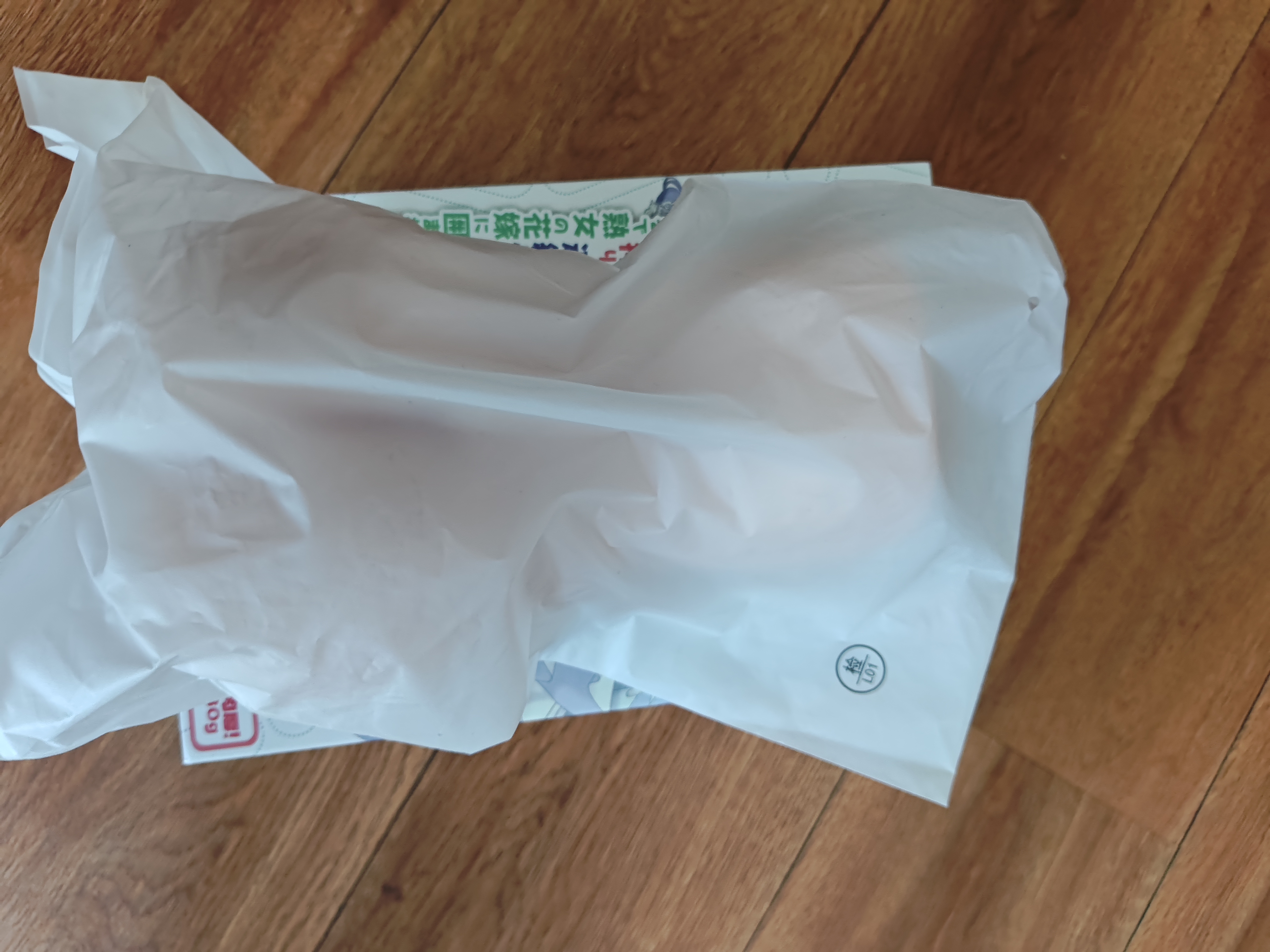 GXP飞机杯倒模膜男生玩具情趣成人用品屁股实体娃娃硅胶静手音办名器 实拍图