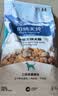 伯纳天纯牛肉粒冻干三拼全价狗粮粮中大型犬小型犬成年犬粮10kg/20斤 实拍图
