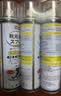 巨奇（JUQI）鞋子除臭杀菌喷雾360ml 银离子消毒杀菌鞋袜球鞋运动鞋防脚臭脚气 实拍图