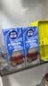 雀巢（Nestle）烘焙原料多功能淡奶油常温存储易打发蛋糕调制稀奶油250ml*3 实拍图