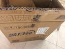 蓝月亮洗衣液组合香型2kg瓶+1kg*3袋+500g*2瓶+1kg瓶 机洗手洗 品质严选 实拍图