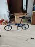 大行（DAHON）KT610 蓝色 折叠自行车16英寸YUKI超轻迷你便携男女式通勤单车 实拍图
