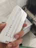 京东京造35W充电宝自带线20000毫安大容量小巧轻薄3c认证京东自营可上飞机移动电源适用苹果18小米华为户外 实拍图