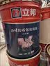 立邦乳胶漆墙面漆净味防霉强效无添加底漆内墙漆5L/约7kg 定制品 实拍图