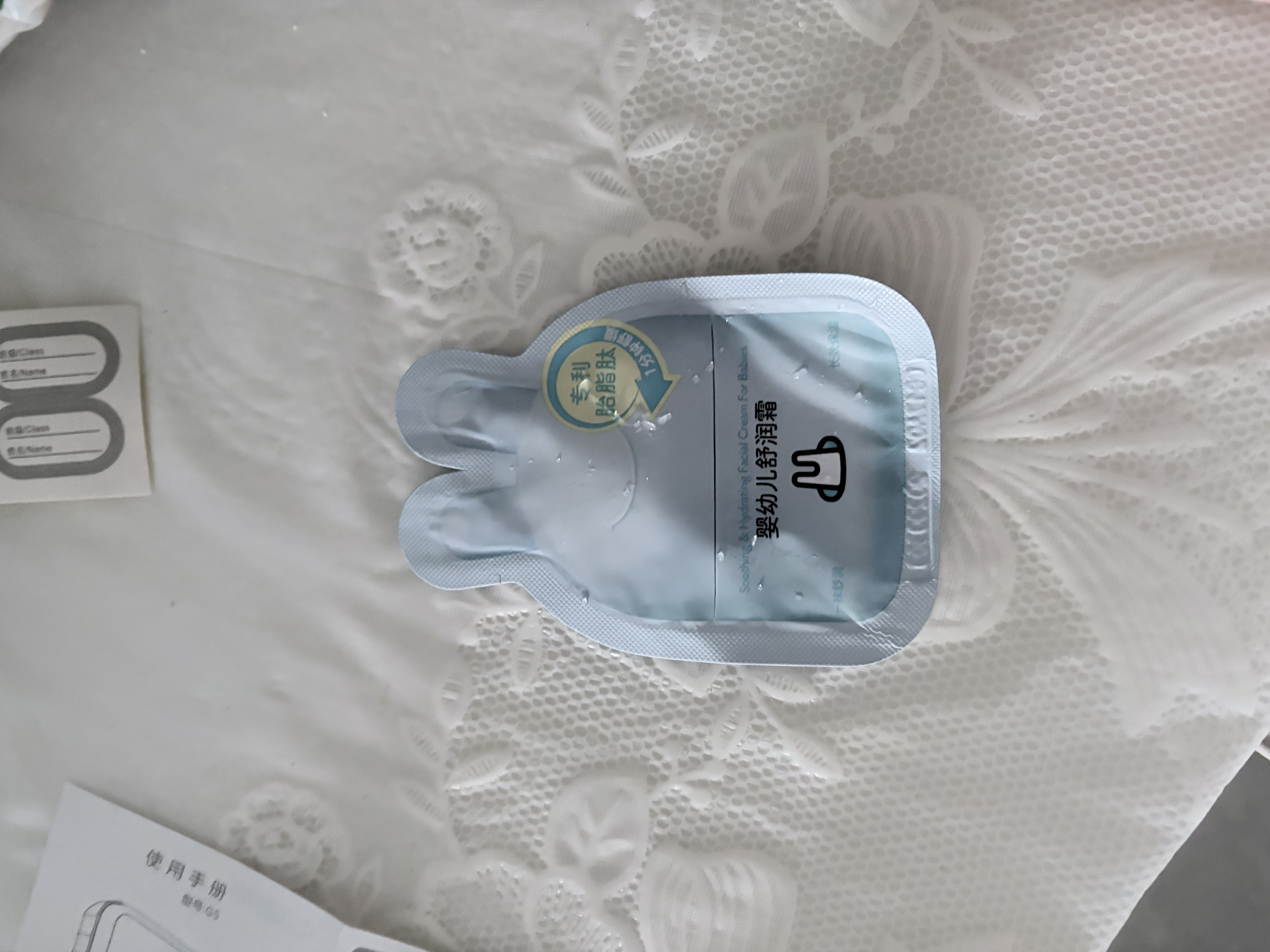 兔头妈妈婴幼儿童护肤分龄胎脂面霜宝宝保湿霜润肤乳舒润面霜0-3岁3g 实拍图