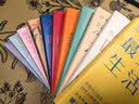人间嗜好 回归本真美 王国维 以本性所爱成就自己 80幅精美插图【美学大师系列】 晒单实拍图
