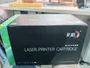 彩格适用惠普204a硒鼓惠普m154a硒鼓hp Color LaserJet Pro m181fw m154nw m180n墨粉盒cf510a打印机硒鼓 实拍图