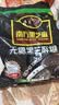 南方黑芝麻无糖黑芝麻糊1000g/袋 家庭早餐必备 【新老包装随机发货】 实拍图