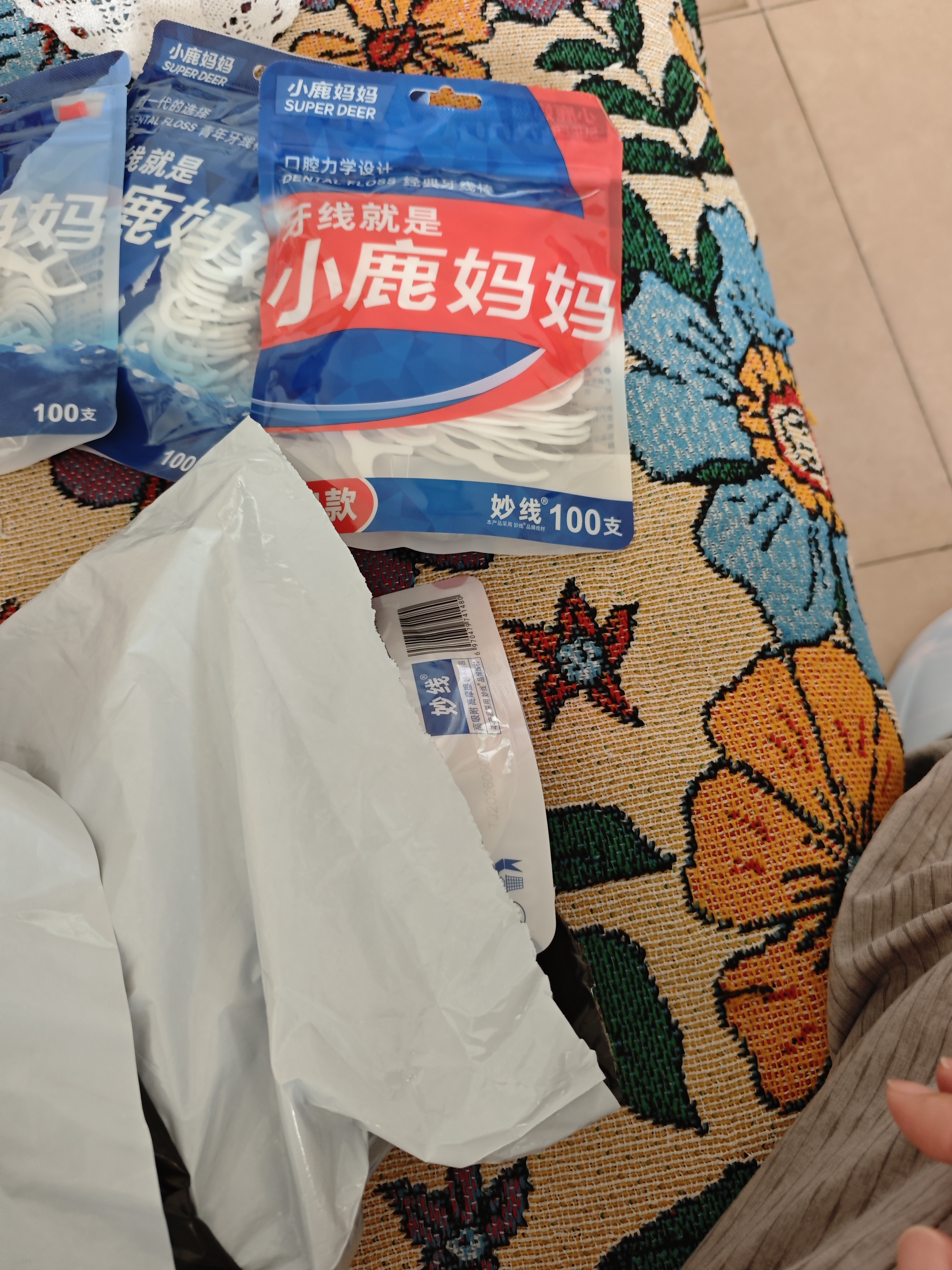小鹿妈妈 经典牙线棒舒适深洁牙线牙签100支/袋*5袋共500支随身盒方便携带 实拍图