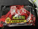 暖宝宝小林制药高温即贴暖贴10片暖身保暖贴冬季严寒户外驱防寒自发热贴 实拍图