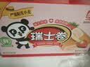 盼盼 瑞士卷 饼干蛋糕下午茶早餐糕点休闲食品软面包 草莓味1250g 实拍图
