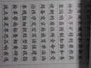 V4INK适施乐s2110粉盒 2支富士施乐s2110硒鼓2350nda粉盒2150n打印机硒鼓docucentre s2520 s2320 s2011 s1810墨粉 实拍图