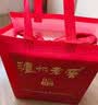 泸州老窖八年窖头曲 品藏礼盒 52度500ml*2瓶 浓香型白酒 实拍图