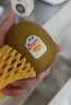 佳沛（zespri）新西兰金奇异果12粒特大果124-146g猕猴桃水果礼盒 实拍图