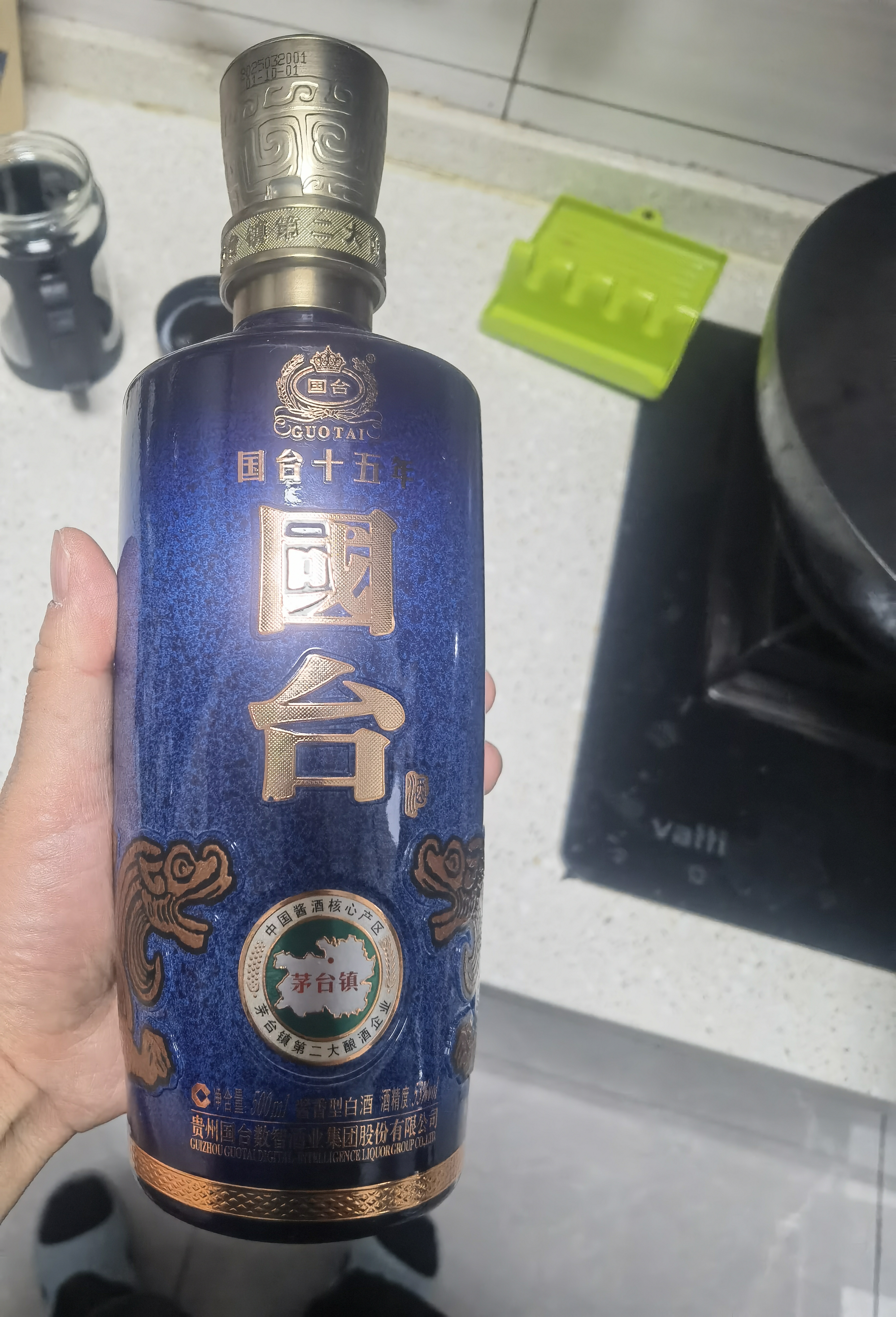 国台 十五年 酱香型白酒 53度 500ml*6瓶 整箱装【新老年份随机发货】 实拍图