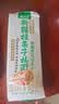 云山半新疆手工拉条子3斤手工拉面挂面条手擀面炒面拌面久煮不烂 实拍图