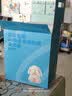 京东京造AI儿童玩具 早教机AI陪伴机器人毛绒玩具男孩女孩生日礼物云朵兔 实拍图