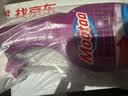 膜太（MOOTAA）墙体除霉剂550ml去霉斑霉菌清洁剂墙面家用白墙壁防发霉喷雾神器 实拍图