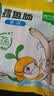 窝小芽深海鳕鱼肠原味 儿童零食0添加防腐剂享宝宝婴幼儿食谱240g/24根 实拍图