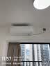 TCL空调京东联名真省电2匹新一级能效变频 外机双排纯铜管 挂机节能冷暖KFR-46GW/JD21+B1国家补贴 实拍图