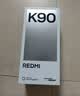 小米REDMI K90 骁龙®8至尊版 7100mAh大电池 青山护眼 白色 16GB+1TB 红米5G手机国家补贴 实拍图