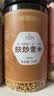 福东海麸炒薏米500克 去寒气贵州小薏米麸炒新货熟薏仁脆炒薏仁祛湿养胃 实拍图