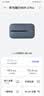 华为（HUAWEI）随行WiFi 3 Pro 4G+双网通 随身wifi 300M高速上网/3000mAh大电池/机卡一体版 E5783-836 实拍图