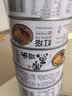红塔 带鱼罐头110克×6 即食0添加防腐剂五香味刀鱼方便海鲜熟食海产 实拍图