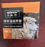 皇宇绵羊油滋养膏75g无色奢护真皮包皮鞋皮沙发保养护理神器 实拍图