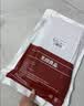 无印良品一次性床单被罩枕套床笠四件套旅行隔脏免洗酒店用品-小碎花生机 实拍图