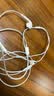 Apple/苹果 EarPods USB-C有线耳机 type-c有线耳机  iPhone 18有线耳机笔记本耳机游戏音乐 实拍图
