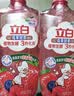 立白天然莓果酵素洗洁精2kg 可洗奶瓶果蔬A类洗洁剂洗涤灵 随机发货 实拍图