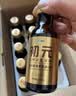 初元江中复合肽营养液饮品补品探病免疫力礼盒长辈礼品100ml*10瓶 实拍图