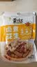 黄飞红（HUANGFEIHONG）卤煮花生五香味258g带壳花生水煮花生下酒菜花生米 卤花生 实拍图
