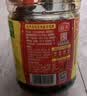海天 生抽+蚝油 味极鲜酱油1.9L+蚝油700g组合装【特级酱油】 实拍图