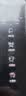 海尔（Haier）【883升级】鲜活水Pro+6年真长效1200G整机0阻垢净水器家用龙头杀菌后置抑菌双守护智能双水R307 实拍图