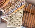 比比赞（BIBIZAN）奇亚籽藜麦苏打饼干1000g梳打饼干糕点早餐代餐办公室休闲零食品 实拍图