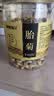 福东海 特优菊花胎菊杭白菊 夏季团购头采菊花茶叶桐乡杭白菊正品60克 实拍图