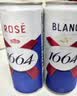 kronenbourg 1664白啤500ml*12小麦风味啤酒精酿整箱装 送礼 聚会 实拍图