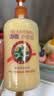 蜂花王俊凯推荐 本草精华顺爽护发素820ml 焗油多效修护理柔顺分叉 实拍图